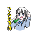 リオちゃんの日常系スタンプ（個別スタンプ：3）