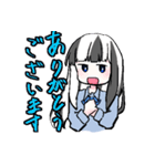 リオちゃんの日常系スタンプ（個別スタンプ：5）