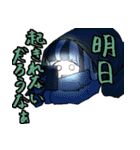リオちゃんの日常系スタンプ（個別スタンプ：8）