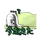 リオちゃんの日常系スタンプ（個別スタンプ：9）