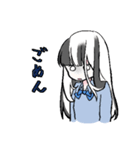 リオちゃんの日常系スタンプ（個別スタンプ：12）