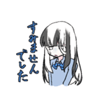 リオちゃんの日常系スタンプ（個別スタンプ：13）