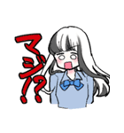 リオちゃんの日常系スタンプ（個別スタンプ：14）