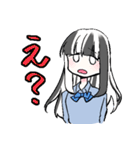 リオちゃんの日常系スタンプ（個別スタンプ：19）