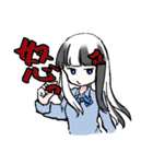 リオちゃんの日常系スタンプ（個別スタンプ：20）