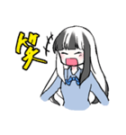 リオちゃんの日常系スタンプ（個別スタンプ：23）