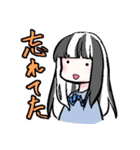 リオちゃんの日常系スタンプ（個別スタンプ：25）