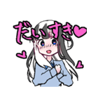 リオちゃんの日常系スタンプ（個別スタンプ：29）