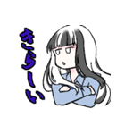 リオちゃんの日常系スタンプ（個別スタンプ：30）