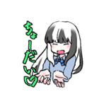 リオちゃんの日常系スタンプ（個別スタンプ：31）