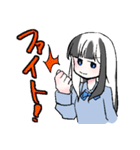 リオちゃんの日常系スタンプ（個別スタンプ：33）