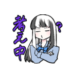 リオちゃんの日常系スタンプ（個別スタンプ：38）