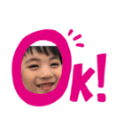 Yuuuuuuuuuuuga（個別スタンプ：1）