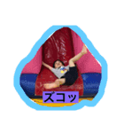 Yuuuuuuuuuuuga（個別スタンプ：3）