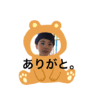 Yuuuuuuuuuuuga（個別スタンプ：7）