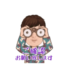 お仕事TAGスタンプ（個別スタンプ：6）