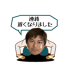 お仕事TAGスタンプ（個別スタンプ：7）