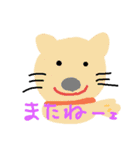 アップななかまたち（個別スタンプ：3）