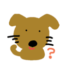 アップななかまたち（個別スタンプ：9）