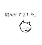 スポットに詳しい猫（個別スタンプ：22）