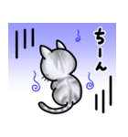 ネネのネは「かまってネ♪」のネ（個別スタンプ：4）