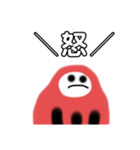 ちょっと不気味なだるまさん。。（個別スタンプ：10）