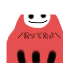 ちょっと不気味なだるまさん。。（個別スタンプ：14）