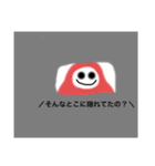 ちょっと不気味なだるまさん。。（個別スタンプ：20）