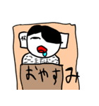 ますばの落書きスタンプ（個別スタンプ：4）