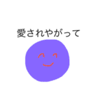 愛系の人類（個別スタンプ：10）