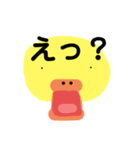 あひるの顔スタンプ（個別スタンプ：12）