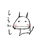 KUPPIE'S WORLD祝！初（個別スタンプ：1）