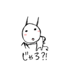 KUPPIE'S WORLD祝！初（個別スタンプ：5）