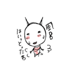 KUPPIE'S WORLD祝！初（個別スタンプ：8）