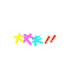 元気になるカラフル文字（個別スタンプ：22）