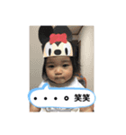 あーお☆（個別スタンプ：7）