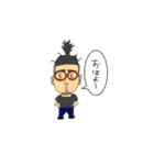 とくさんが言いそうぉなスタンプvol.3（個別スタンプ：2）