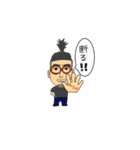 とくさんが言いそうぉなスタンプvol.3（個別スタンプ：3）