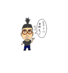とくさんが言いそうぉなスタンプvol.3（個別スタンプ：4）