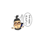 とくさんが言いそうぉなスタンプvol.3（個別スタンプ：5）