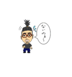とくさんが言いそうぉなスタンプvol.3（個別スタンプ：8）