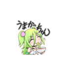 波打際のむろみさんスタンプ（個別スタンプ：5）