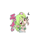 波打際のむろみさんスタンプ（個別スタンプ：7）
