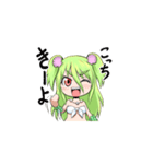 波打際のむろみさんスタンプ（個別スタンプ：11）