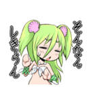 波打際のむろみさんスタンプ（個別スタンプ：14）