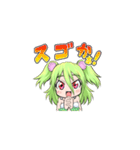 波打際のむろみさんスタンプ（個別スタンプ：17）
