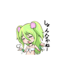 波打際のむろみさんスタンプ（個別スタンプ：18）