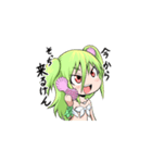 波打際のむろみさんスタンプ（個別スタンプ：22）