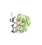 波打際のむろみさんスタンプ（個別スタンプ：25）