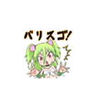 波打際のむろみさんスタンプ（個別スタンプ：26）